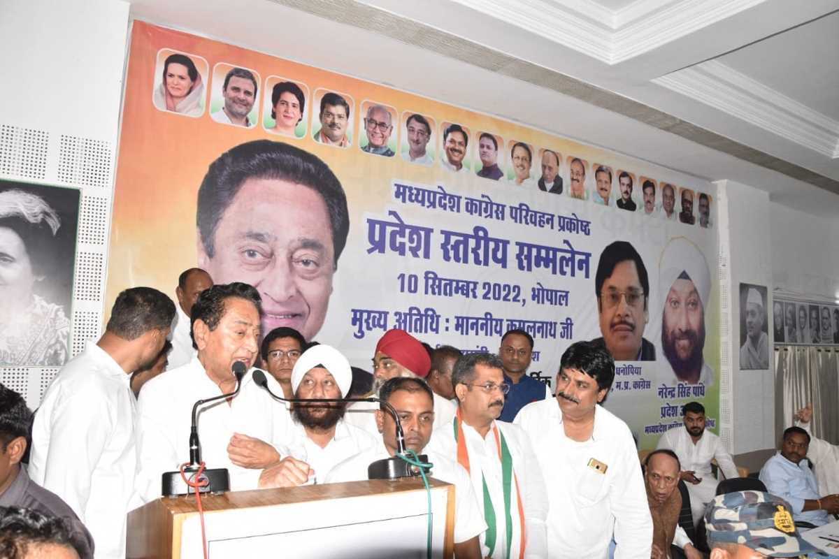 पूर्व सीएम कमलनाथ का भाजपा पर निशाना